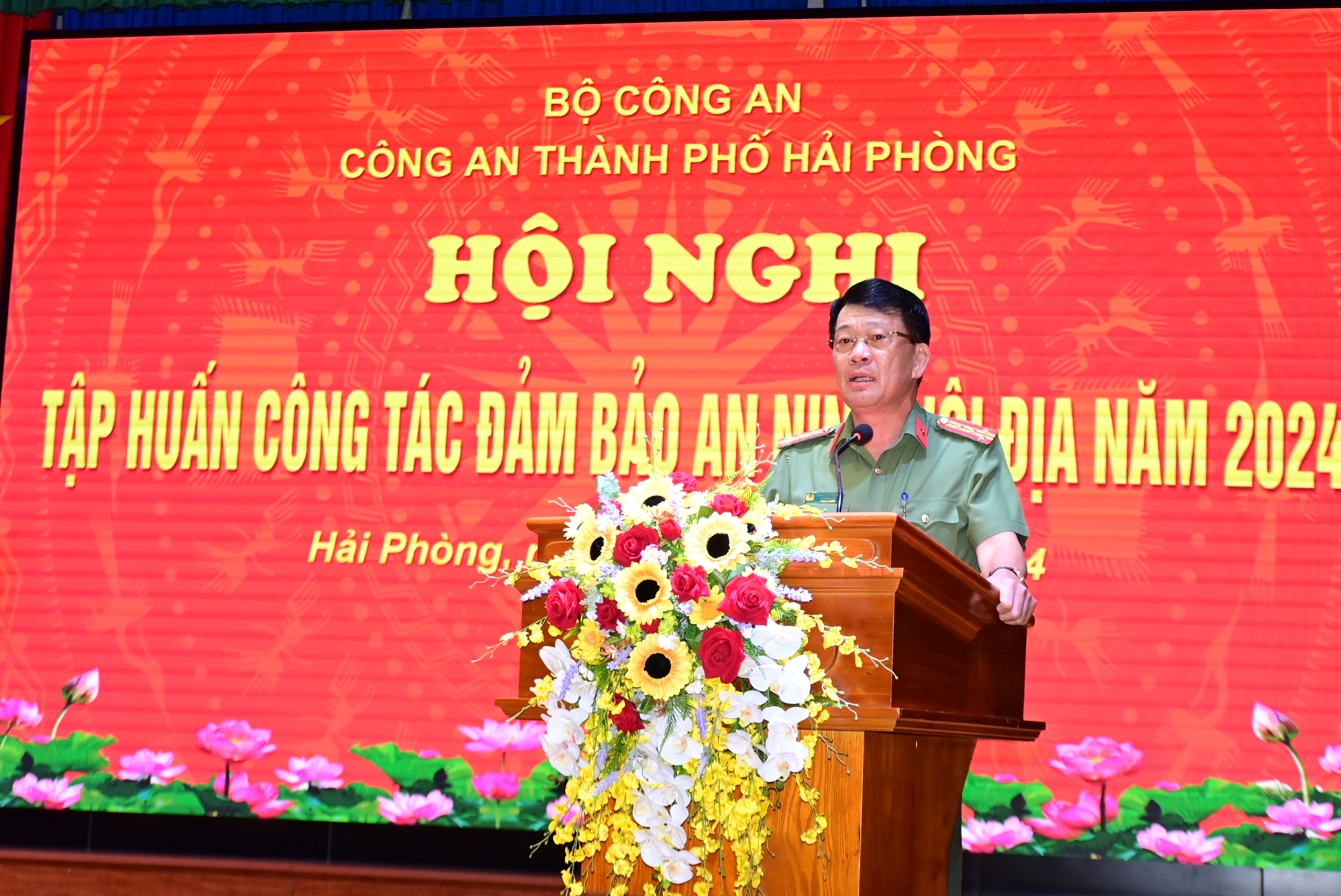 Tập huấn công tác đảm bảo an ninh nội địa năm 2024